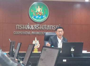 นายพิษณุ พินรอด ... พารามิเตอร์รูปภาพ 16
